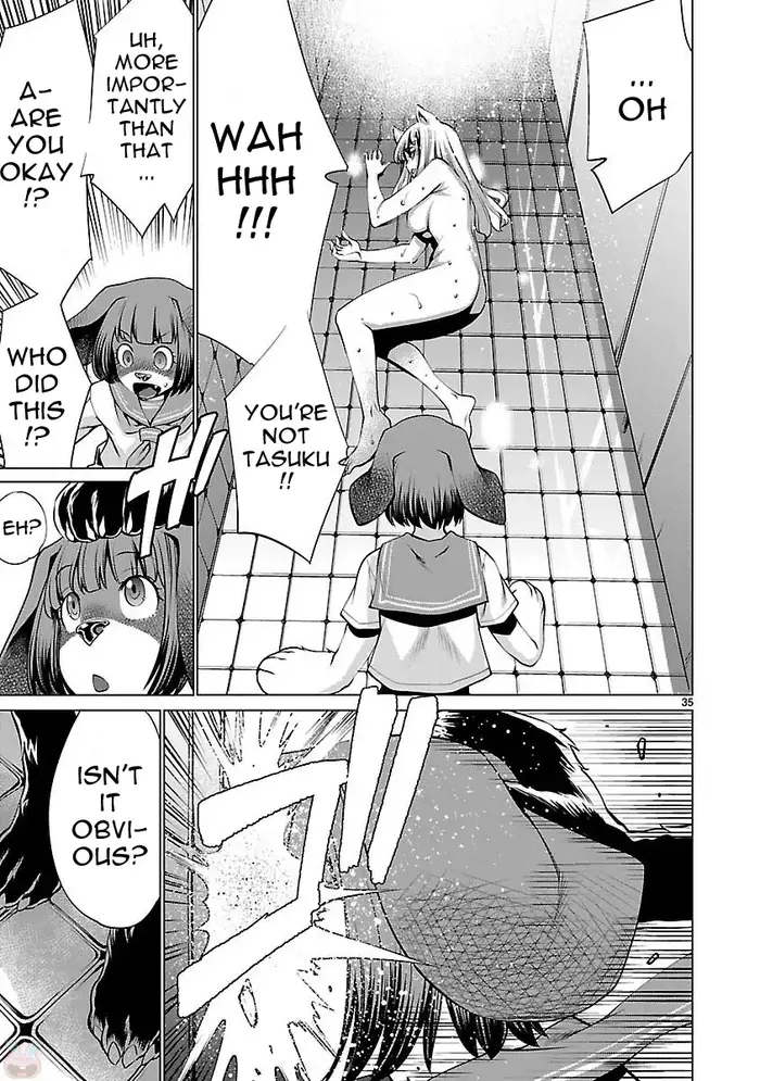 Killing Bites Chapter 43 image 34_optimized